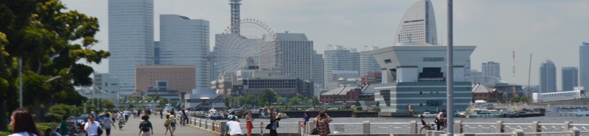 Japanese for American High School Students